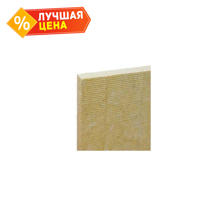 Плита Paroc Pro Slab 80 100х600х1200